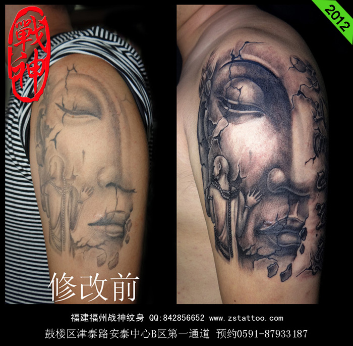 修改作品 半面佛-福州纹身|福州战神纹身店