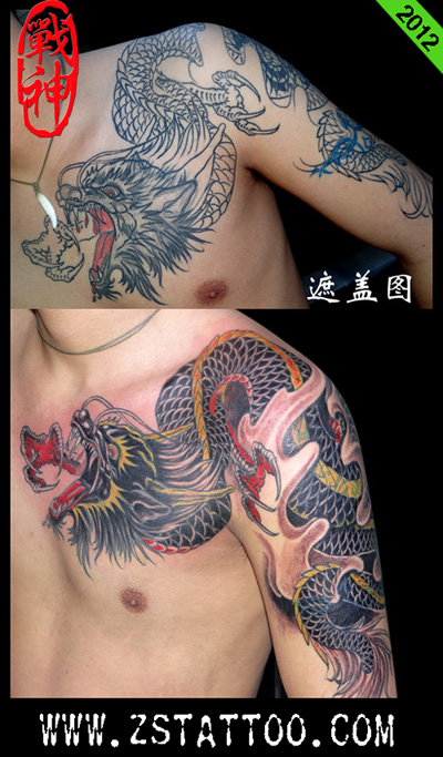 福州纹身-福州刺青-福州战神纹身-失败纹身遮盖-披肩龙纹身-福州纹身|福州战神纹身店